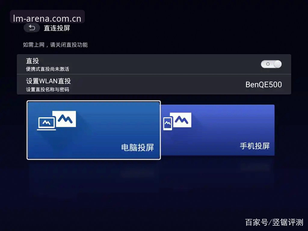 LM体育直连服务评测 LM体育直连服务评测:如何选择最稳定的登录入口?