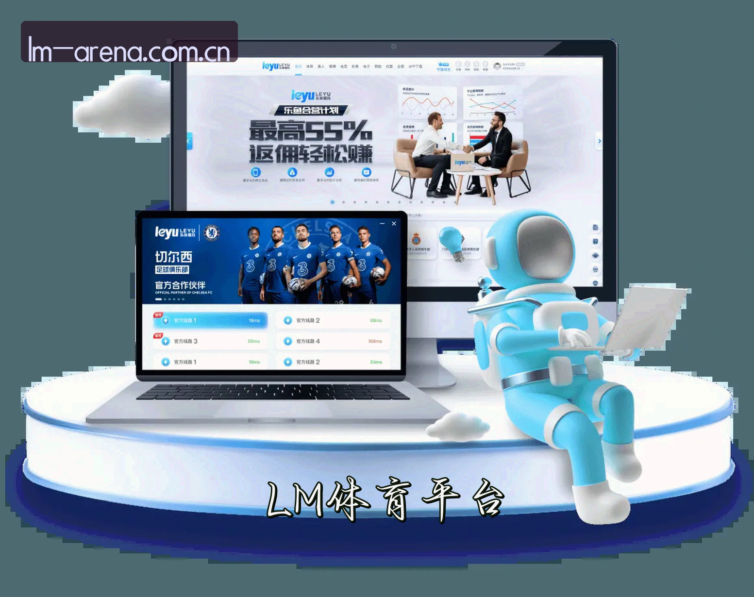关于我们介绍